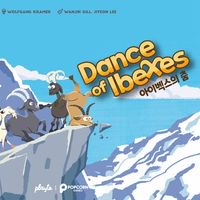 Dance of Ibexes