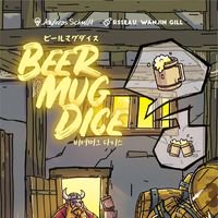 Beer Mug Dice