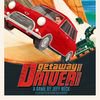 Getaway Driver