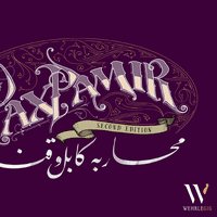 Pax Pamir: Second Edition