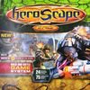 Heroscape Master Set: Swarm of the Marro
