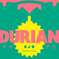 Durian