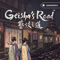 Hanamikoji: Geisha's Road