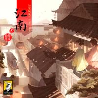 Jiangnan: Life of Gentry