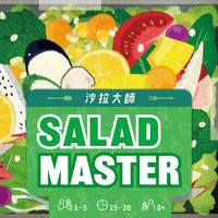 Salad Master