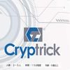 Cryptrick