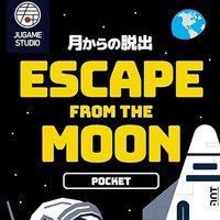 Escape from the Moon