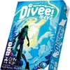 Divee!