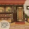 Ginza Retro Café
