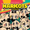Haricots