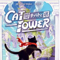 Cat and the Tower