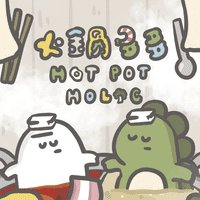 Hot Pot Holic