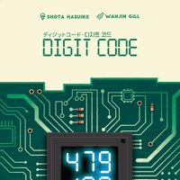 Digit Code