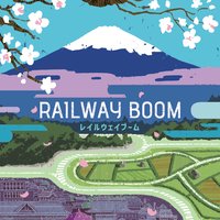 Railway Boom