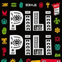 Pili Pili